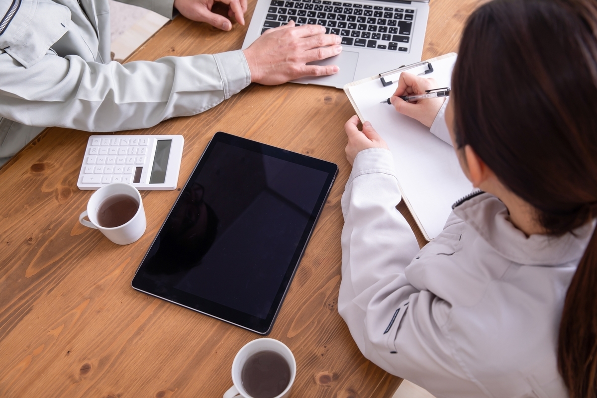 公務員の時の打ち合わせ