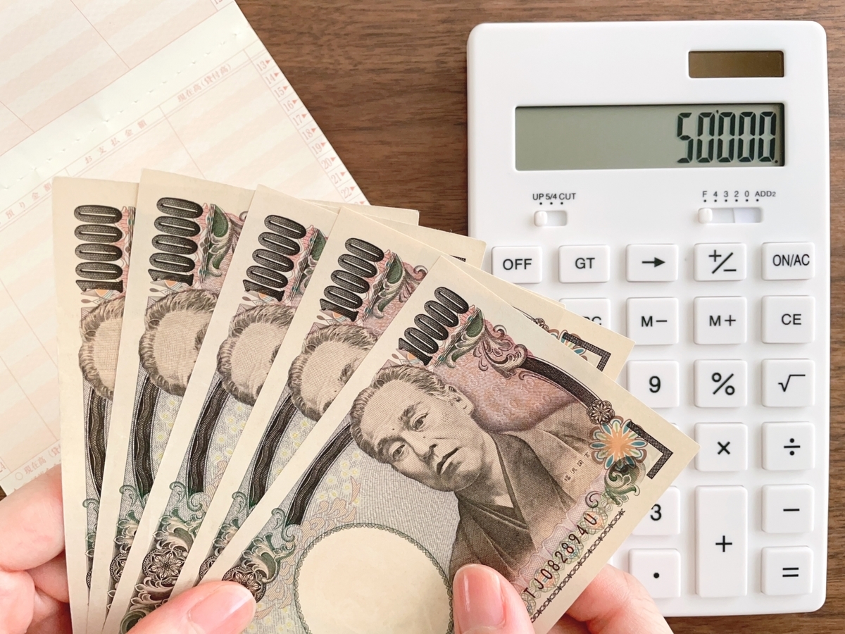 電卓とお札