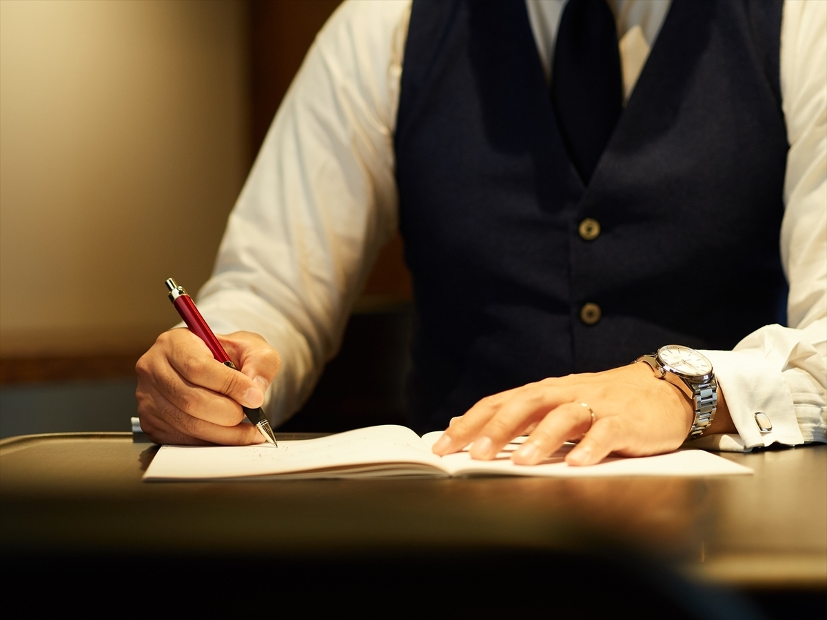 資料に記入する