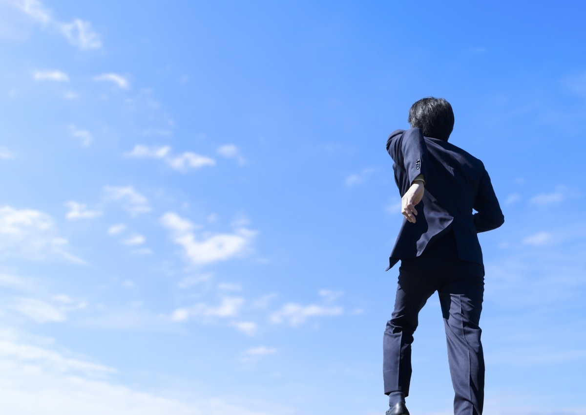 ビジネスマンの後姿