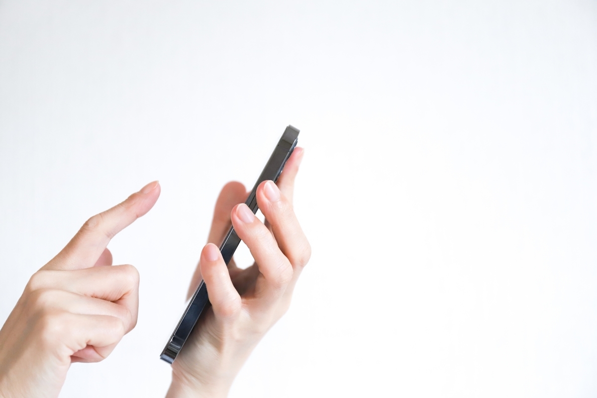 スマホで検索する