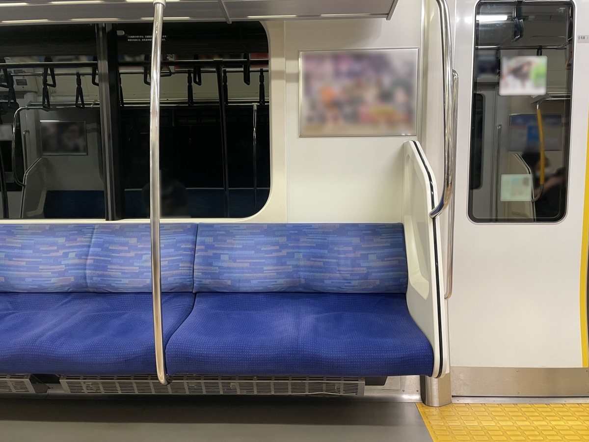 電車の座席