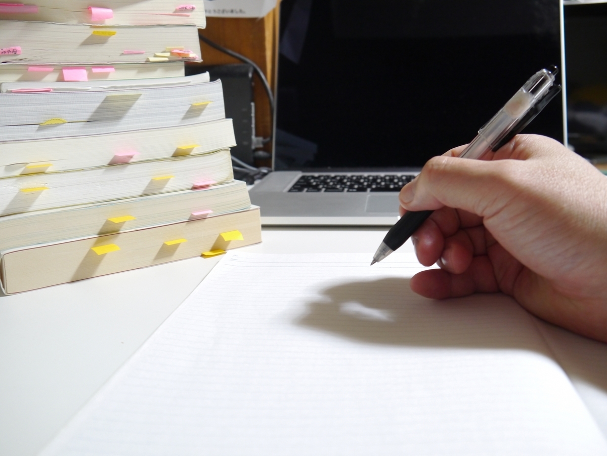 勉強のイメージ