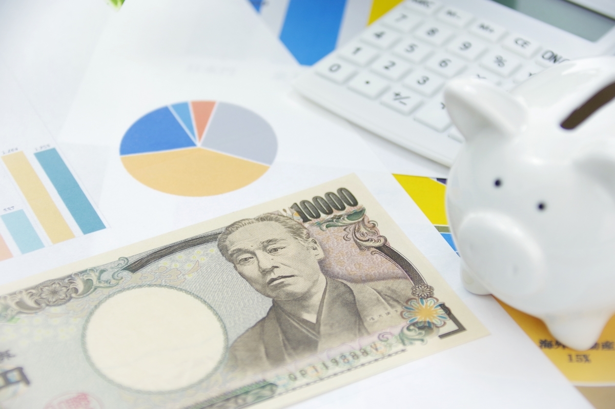 お金とデータと貯金箱