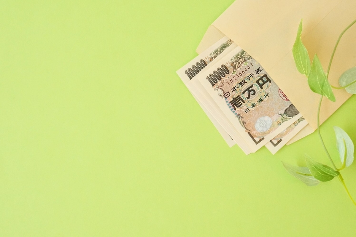 臨時収入のイメージ