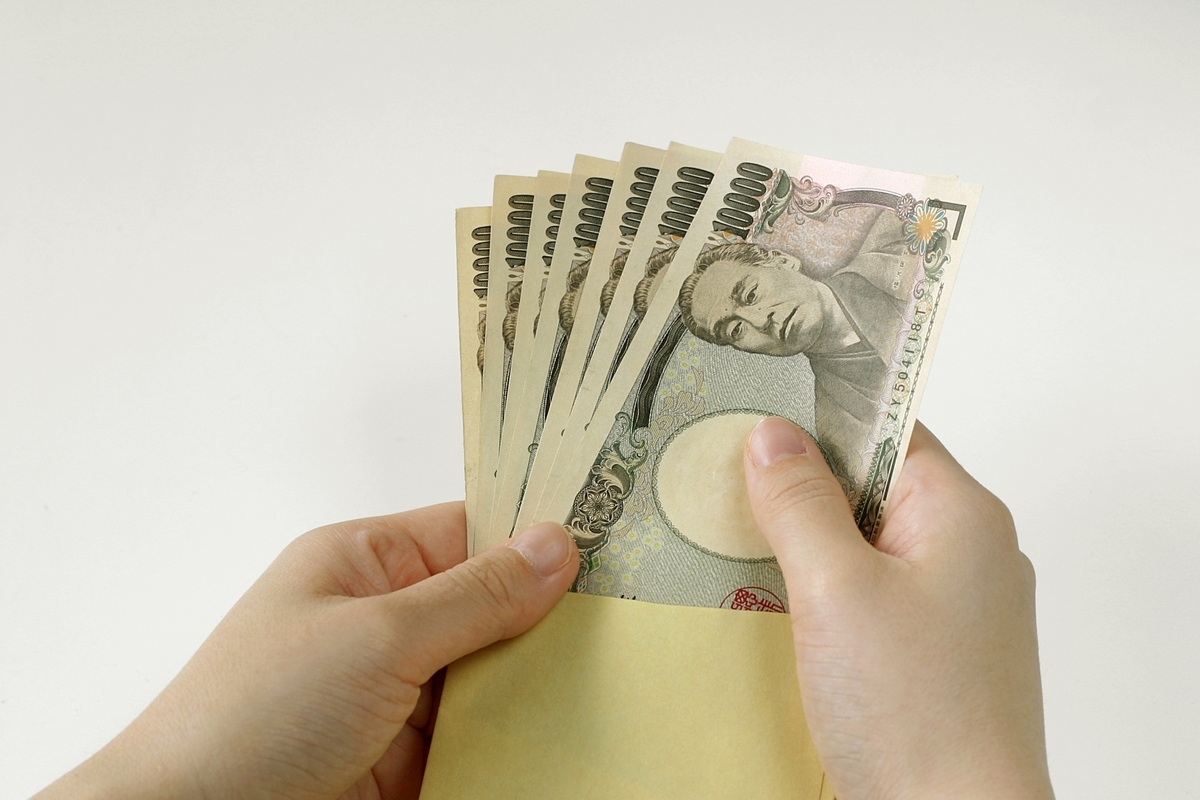 お金を数える