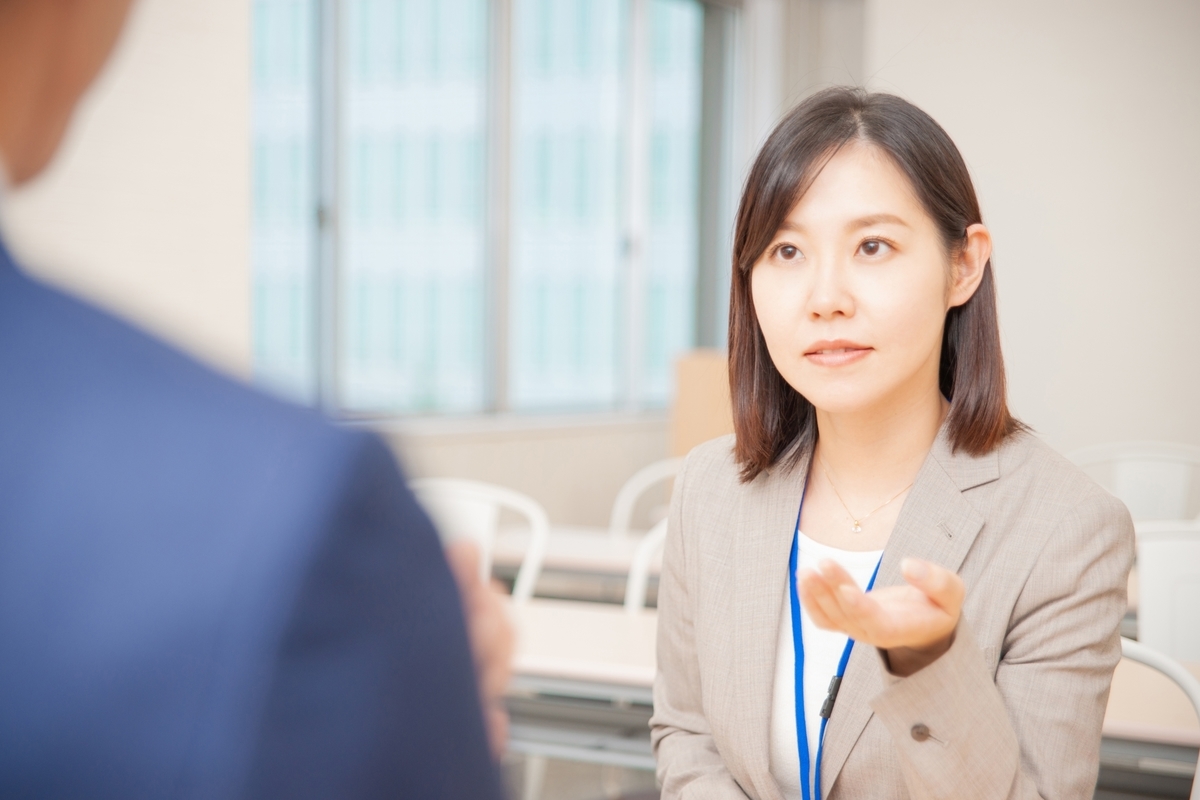 対面での打ち合わせ