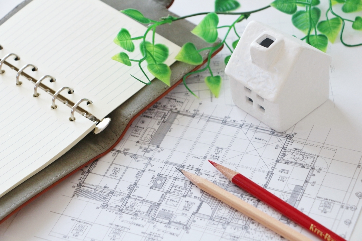 住宅設計のイメージ