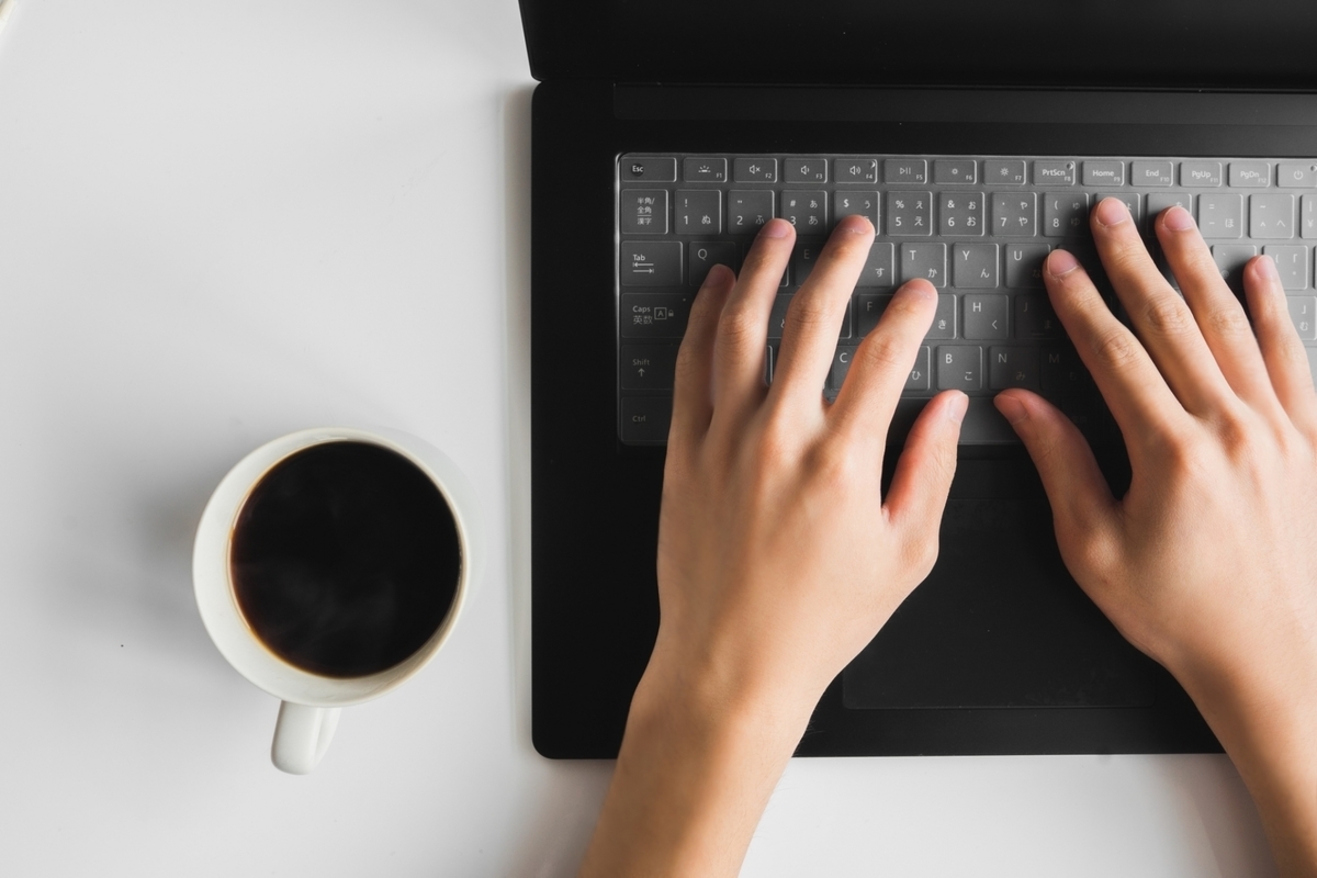 パソコンを操作する