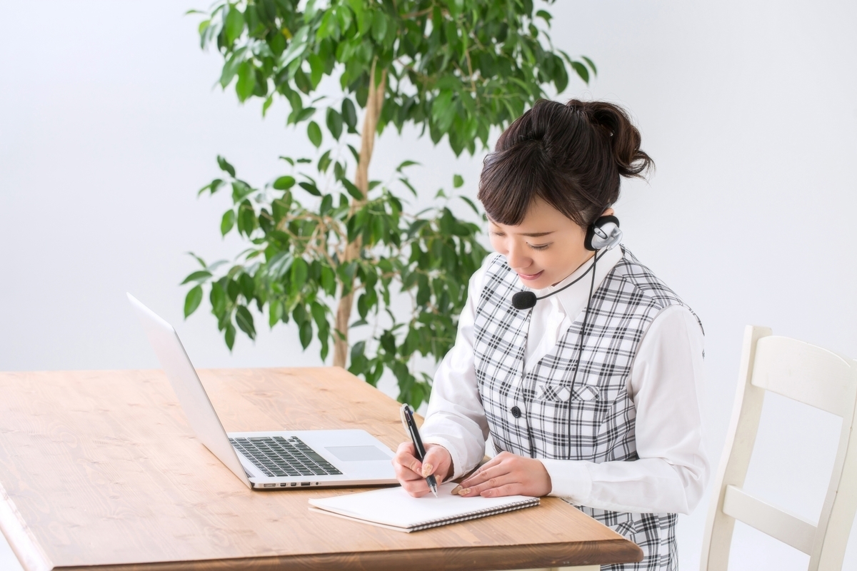 コールセンターの女性