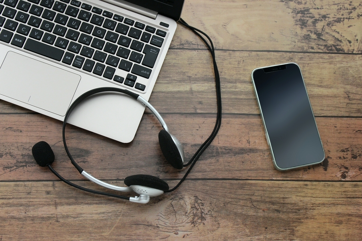 リモートツール