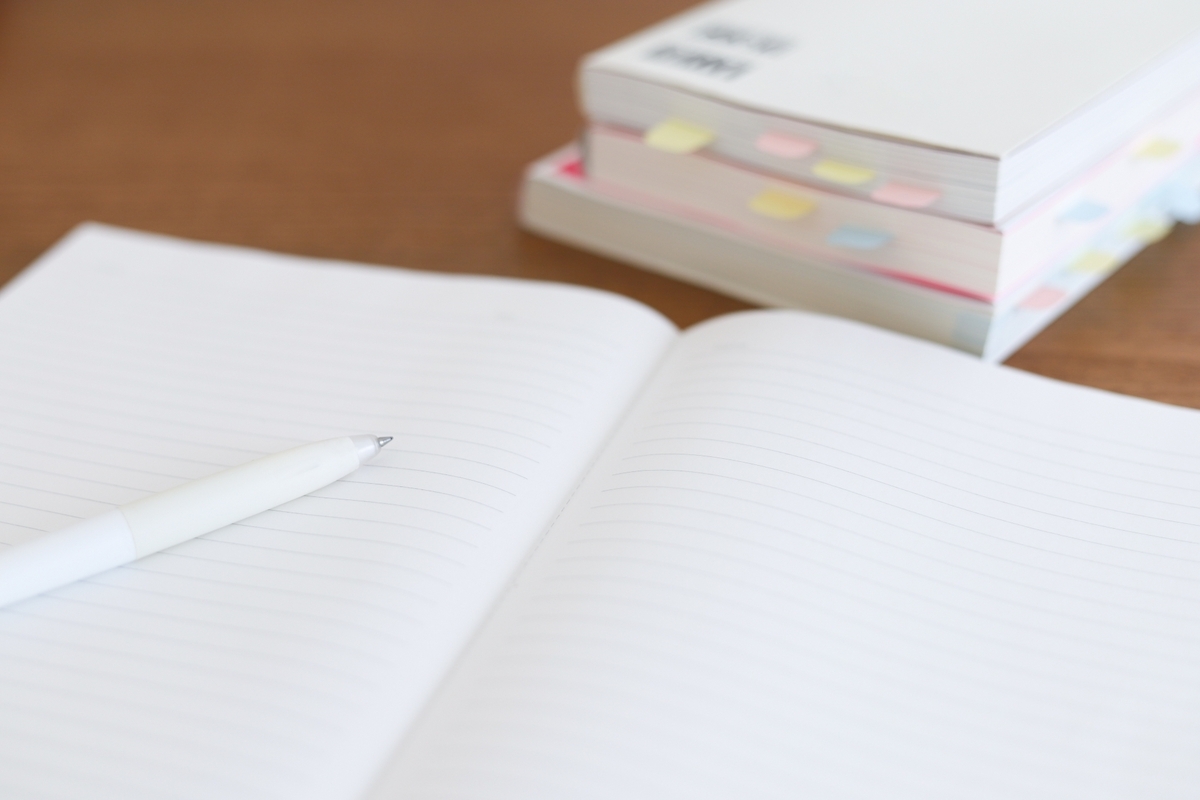 ノートと参考書
