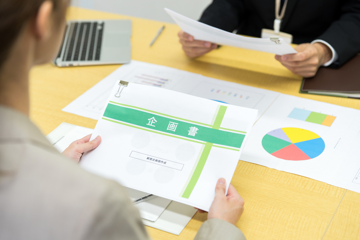 企画についてのミーティング