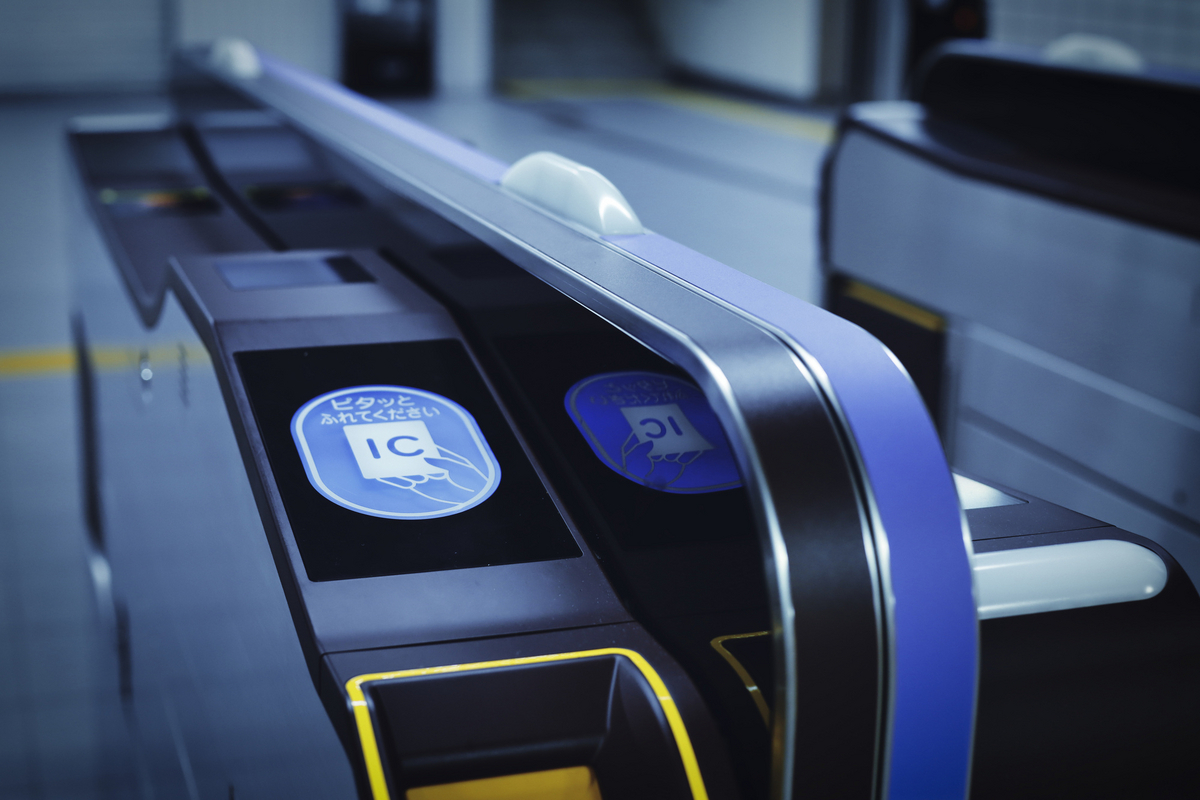 改札