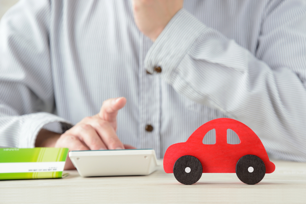 交通費のイメージ