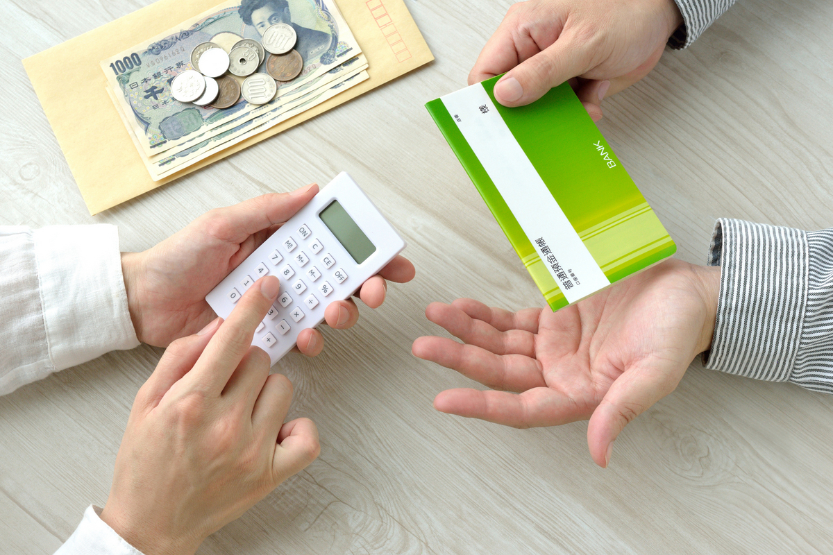 家計についての話し合い