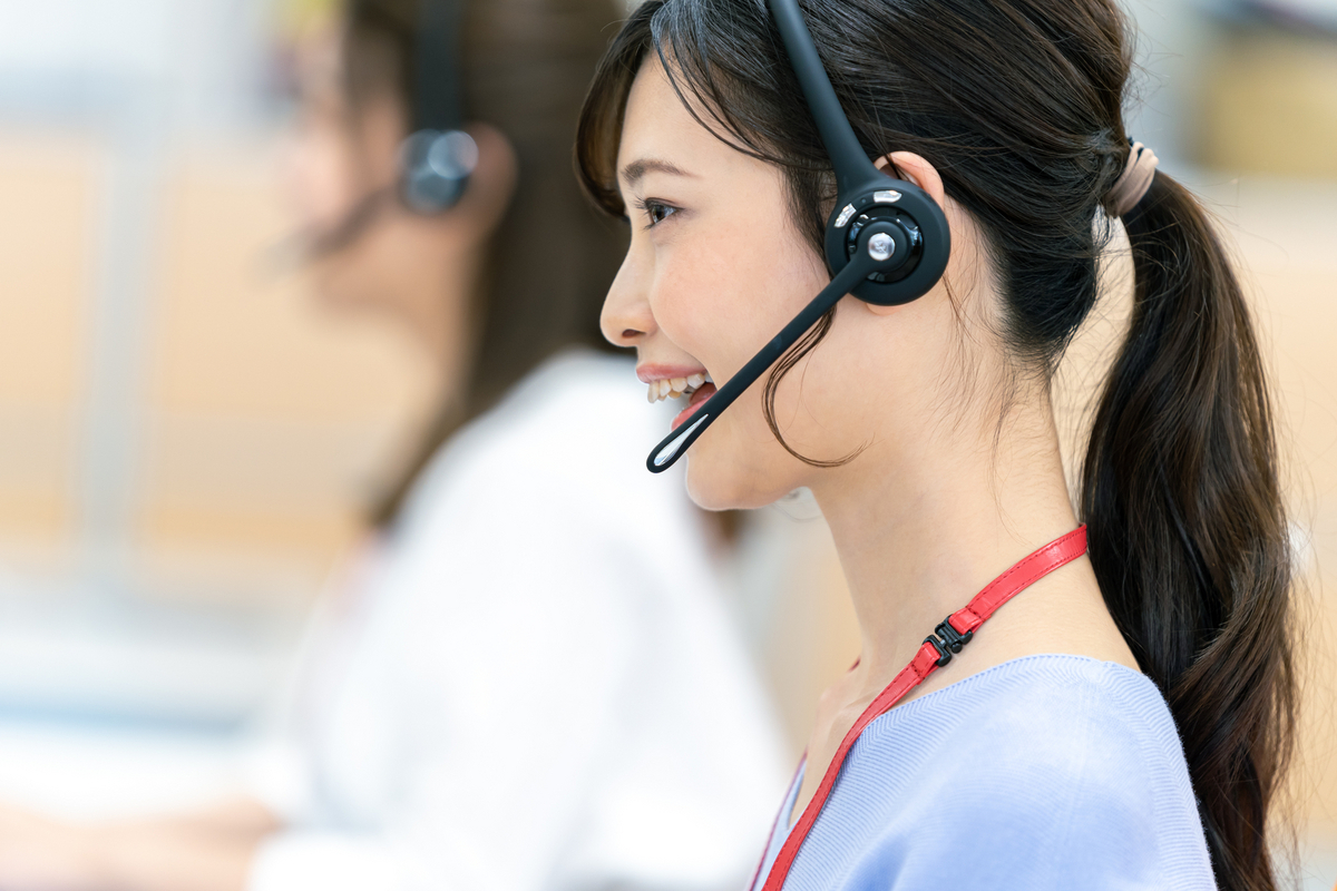 コールセンター