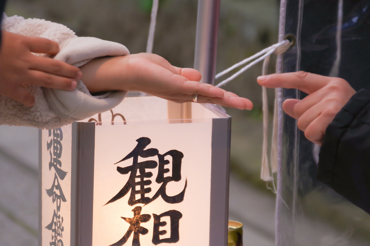 手相占いのイメージ