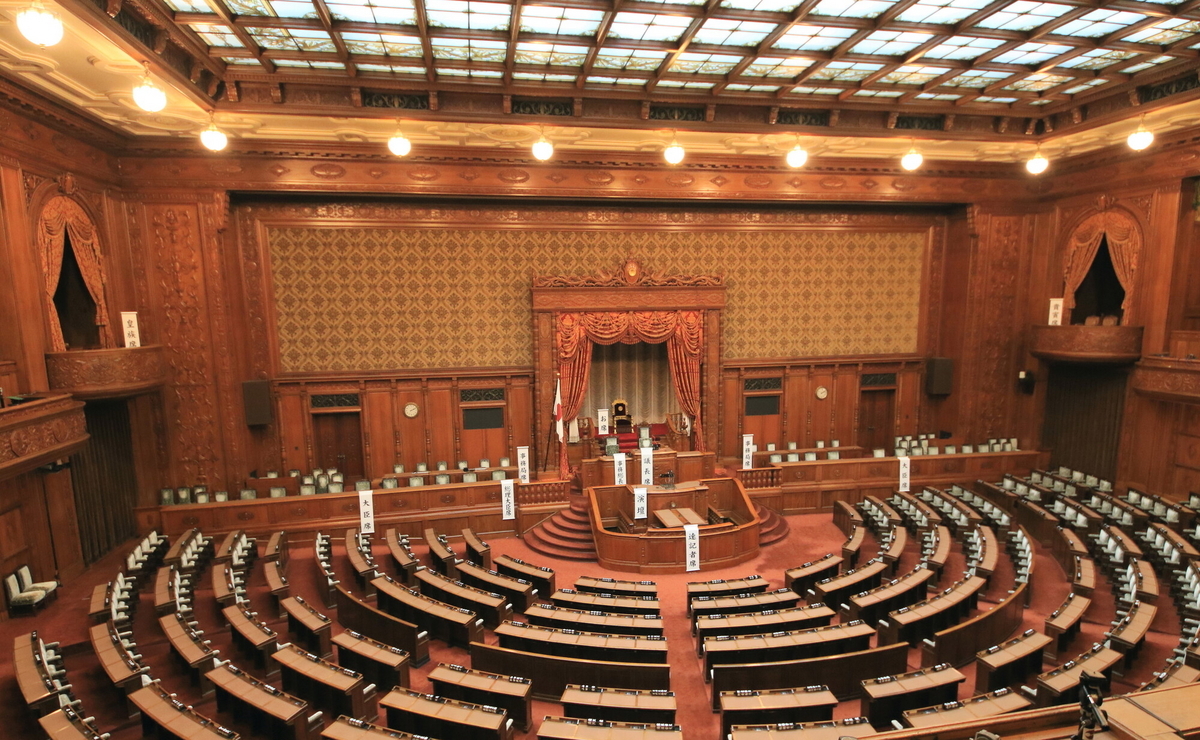 国会議事堂