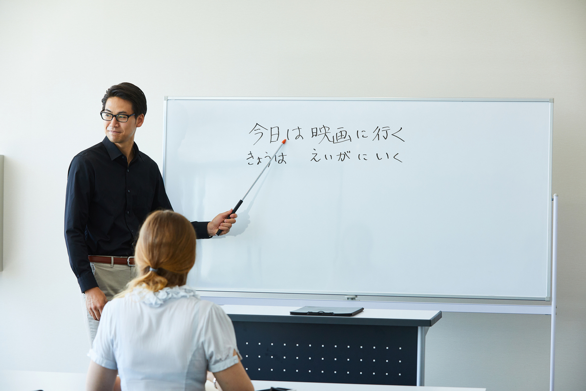 日本語学校