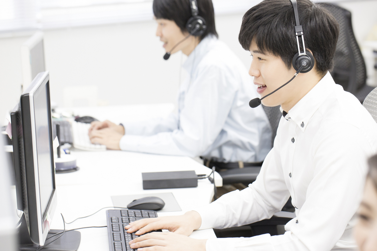 カスタマーサービス