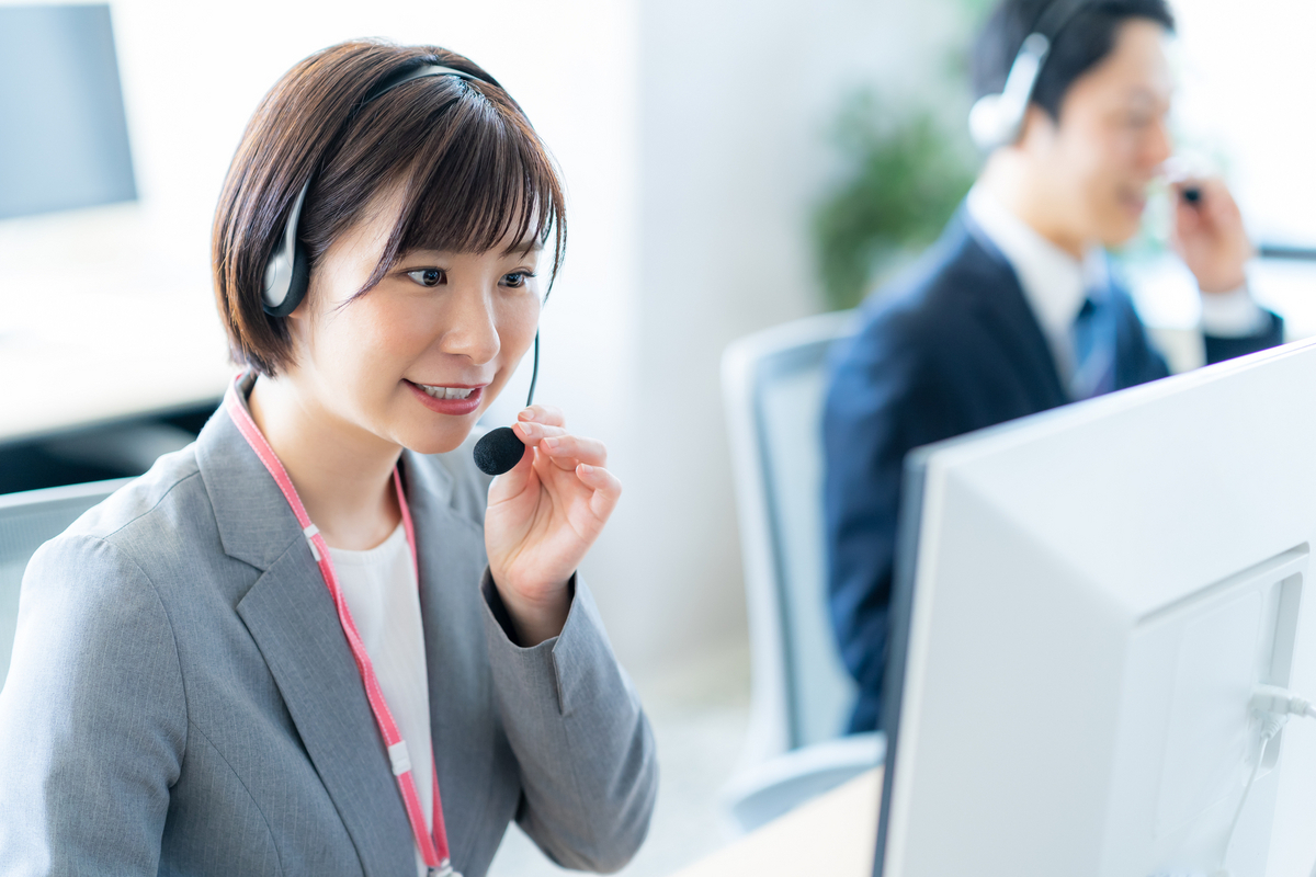 カスタマーサポート