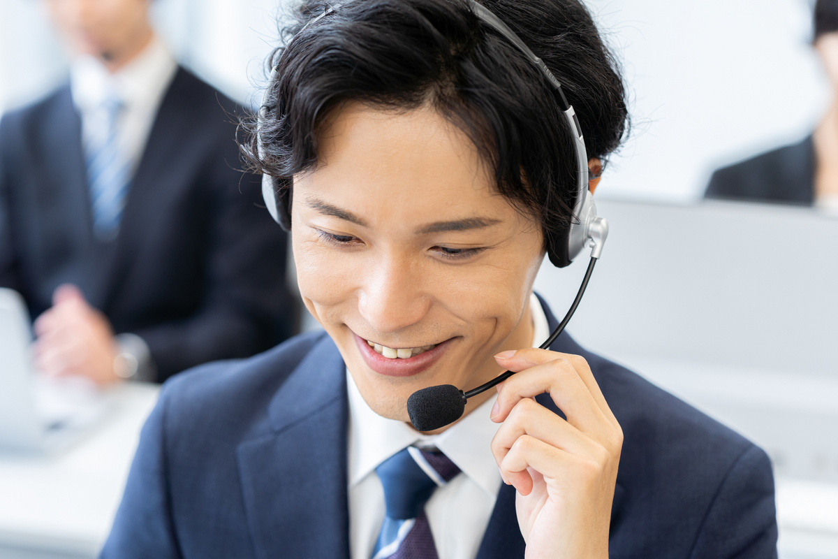 カスタマーサービス