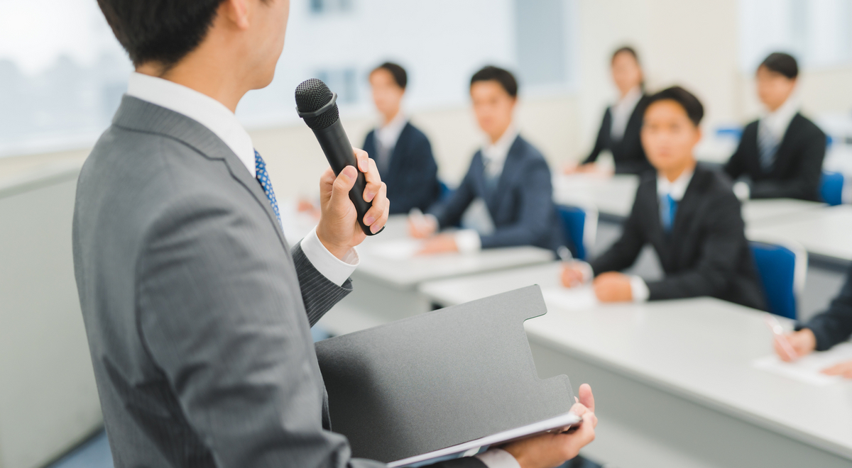 セミナーの様子