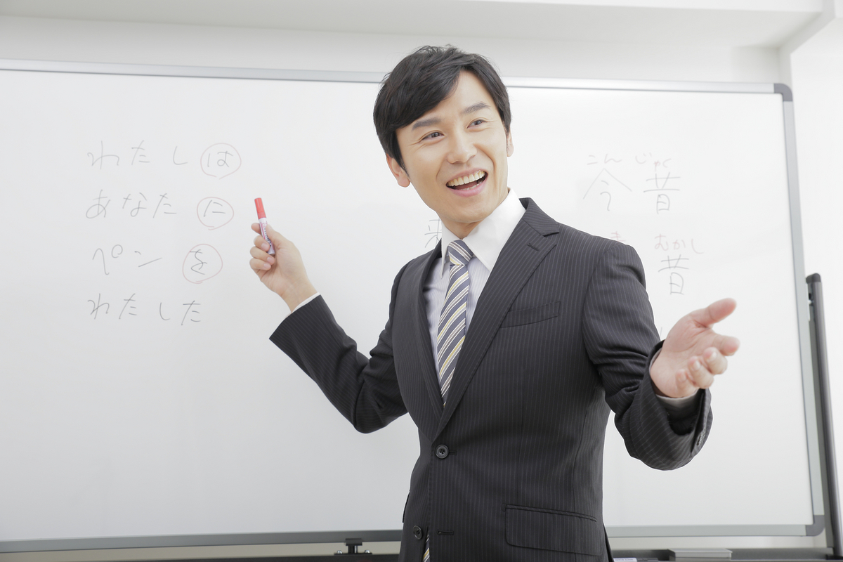 日本語を教える教師
