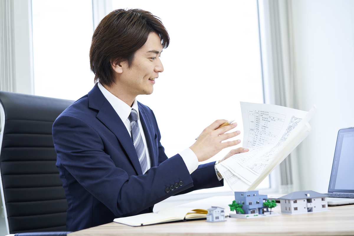 不動産ビジネス