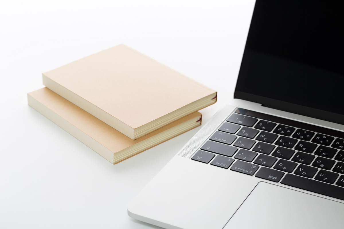 パソコンと本