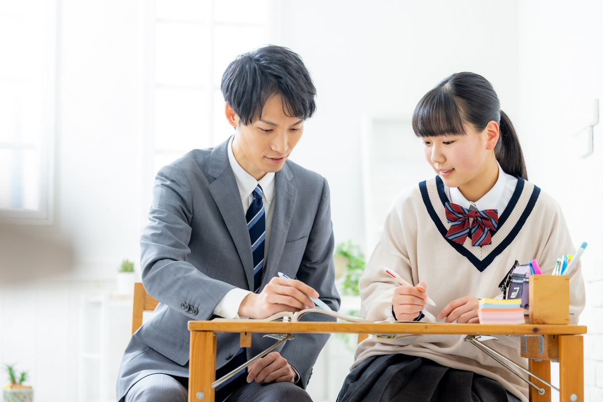 高校生の家庭教師