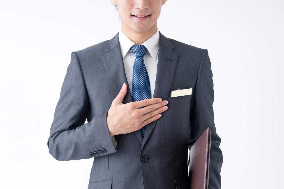 コンサルタントのイメージ