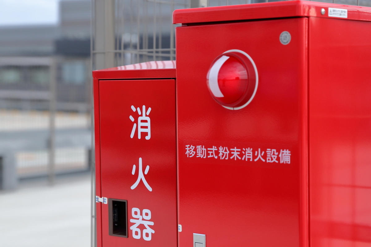 防火のイメージ