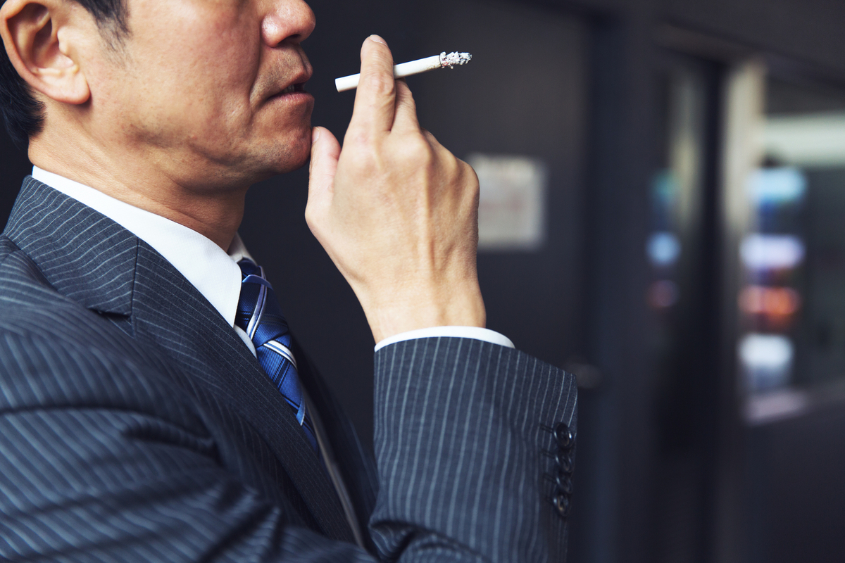 喫煙
