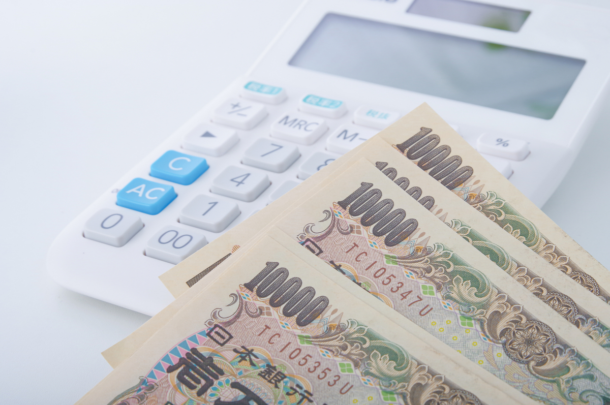 電卓とお札