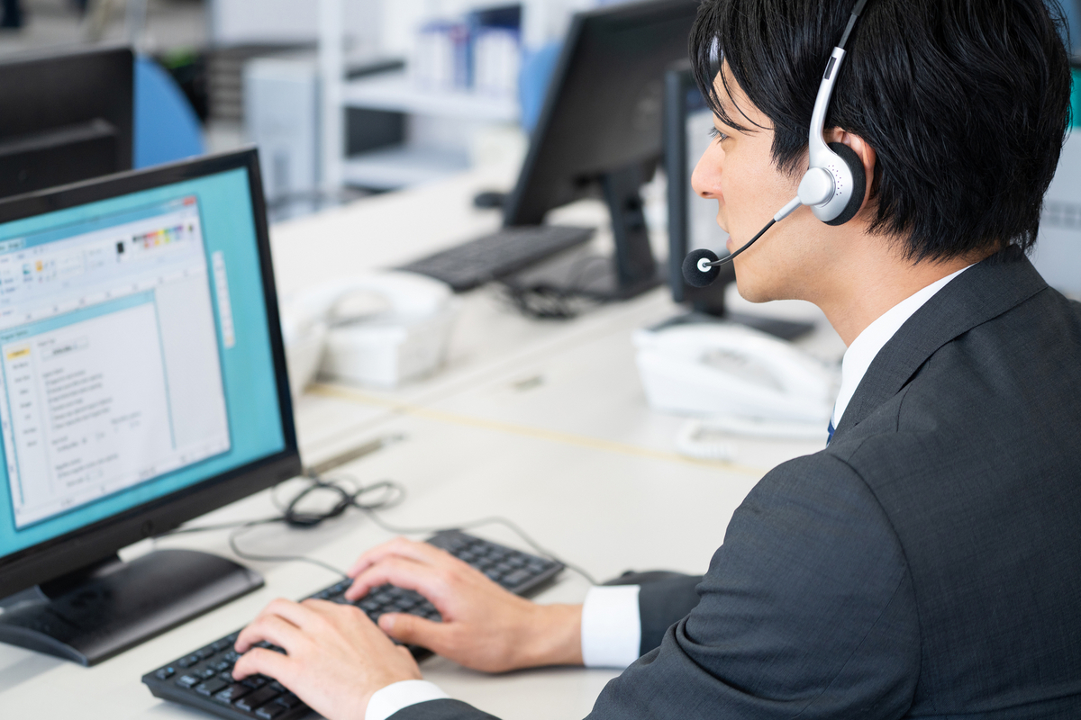 コールセンター