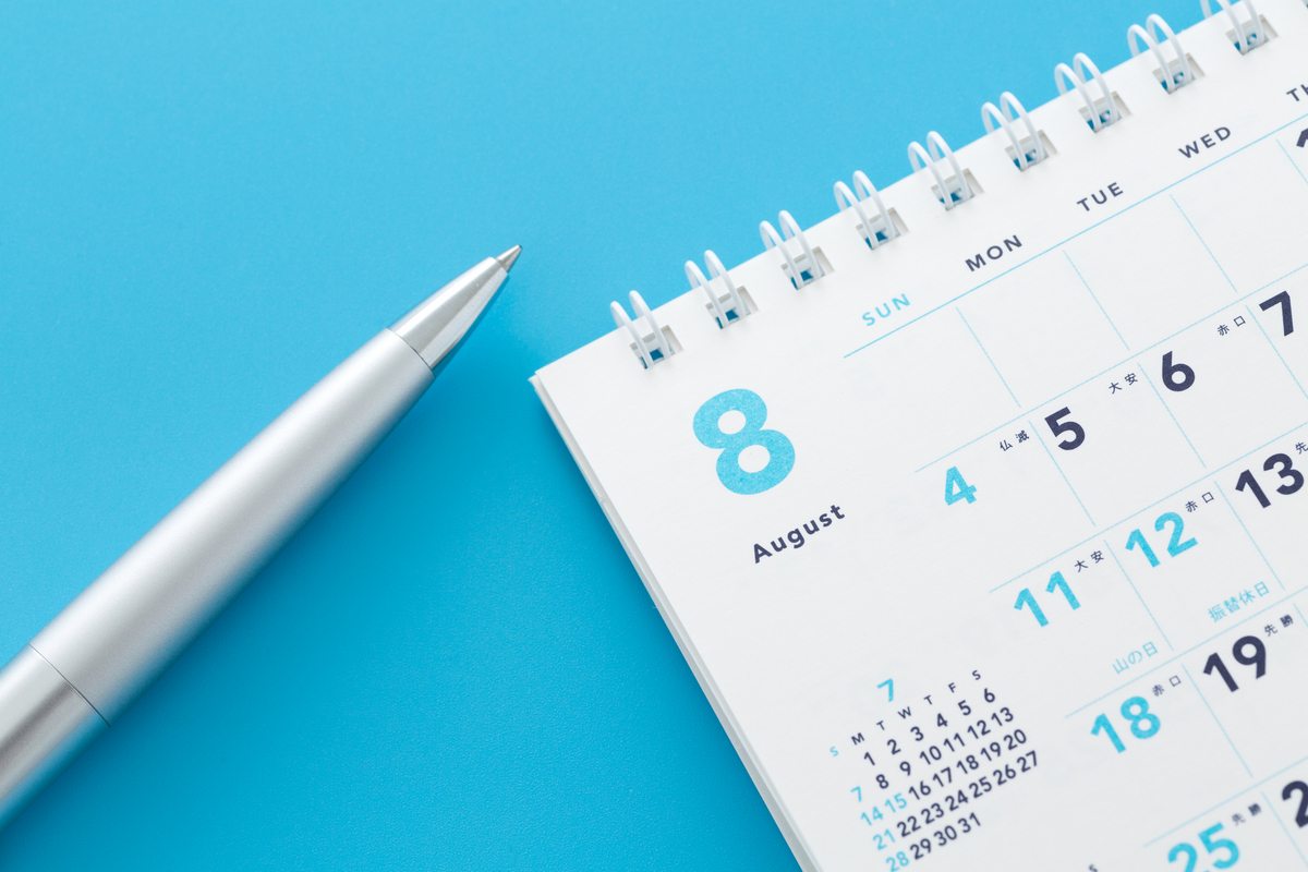 8月のカレンダー