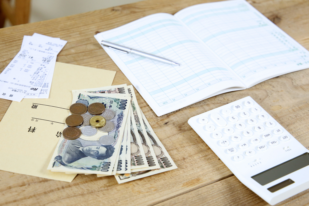 家計簿をつける