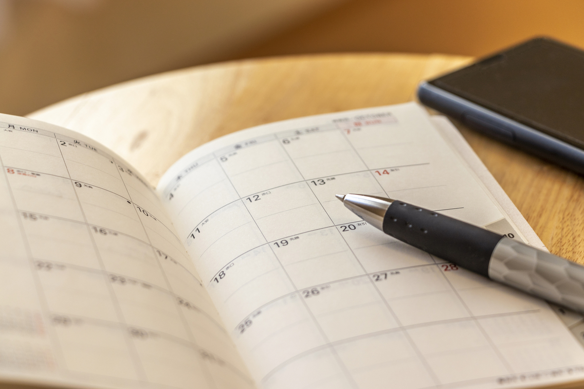 スケジュール帳に記入する