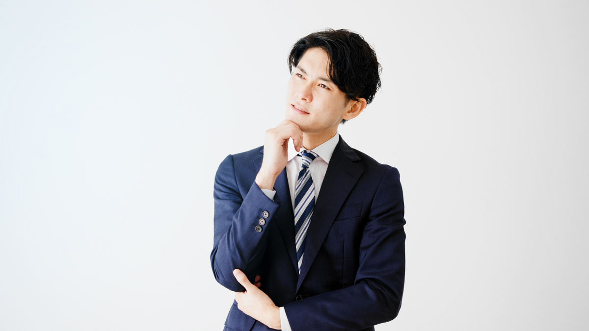 バイアスとは？ビジネスでの意味と使い方・その他のカタカナ語も併せて解説！ - スタンバイplus(プラス)｜仕事探しに新たな視点と選択肢をプラスする