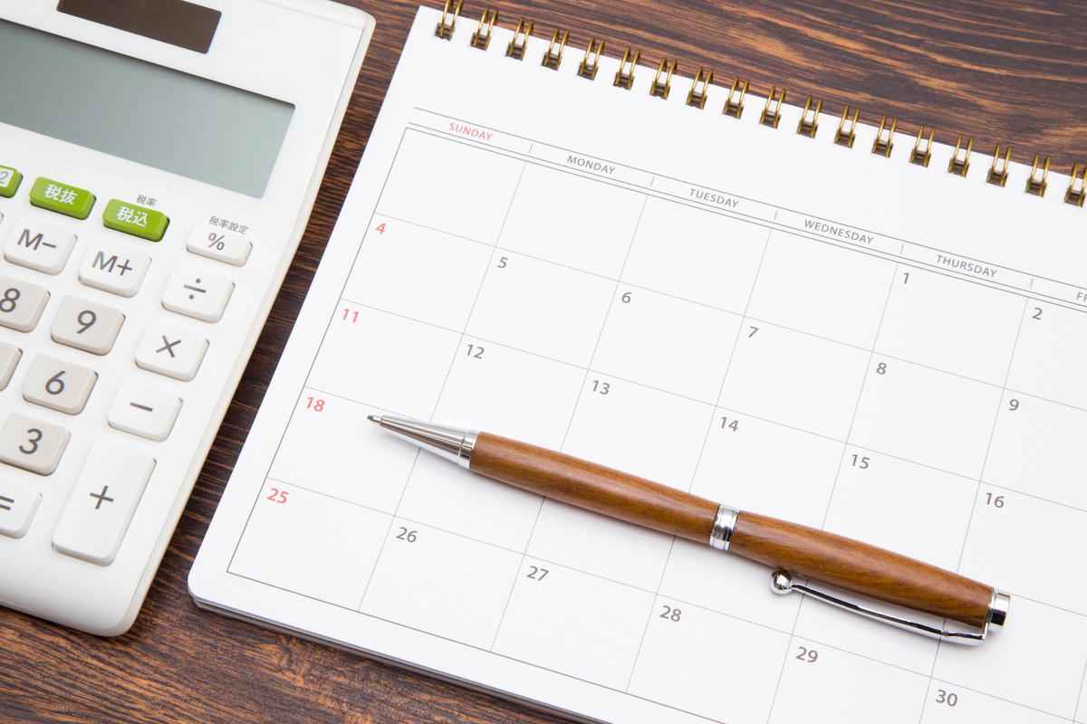 カレンダーと電卓