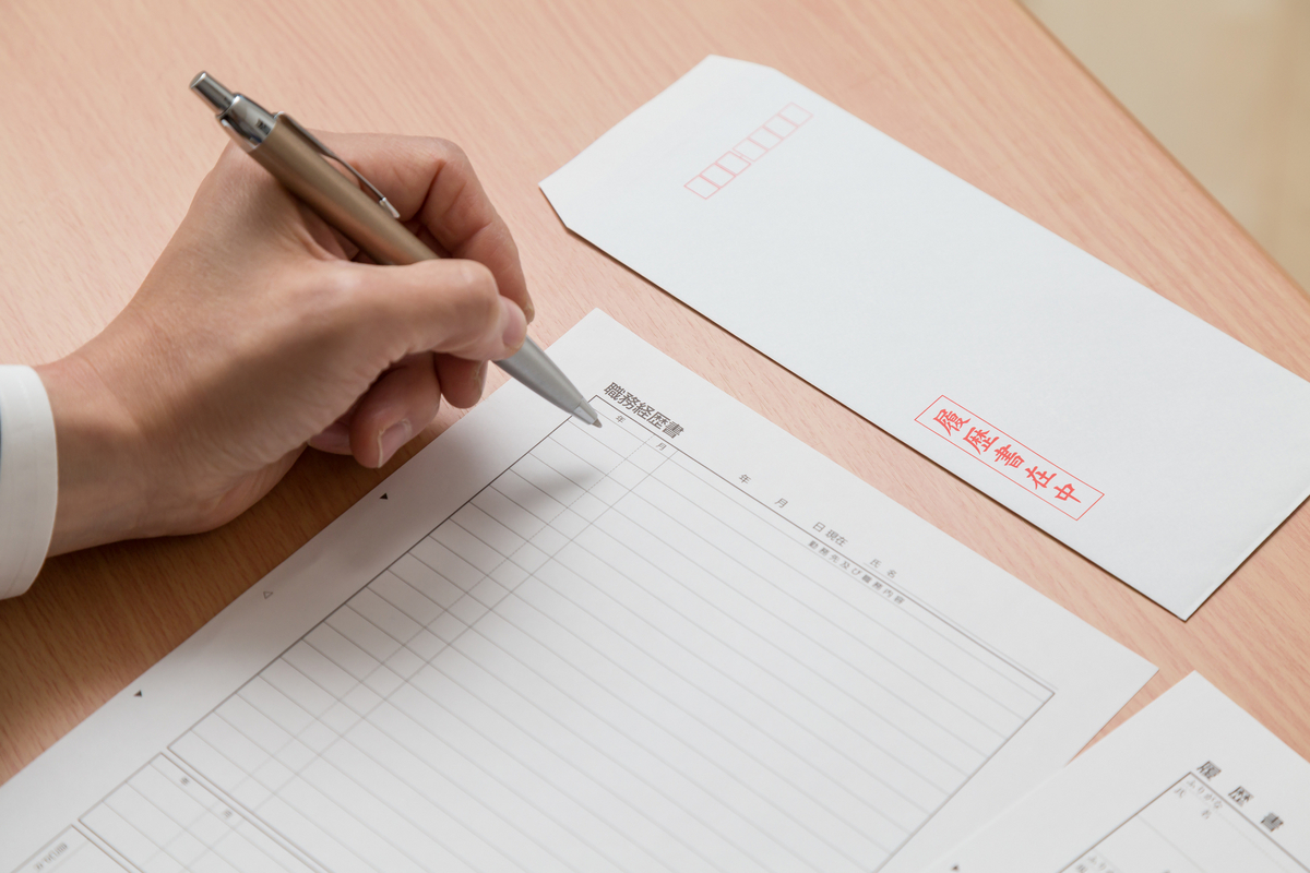 職務経歴書に書く