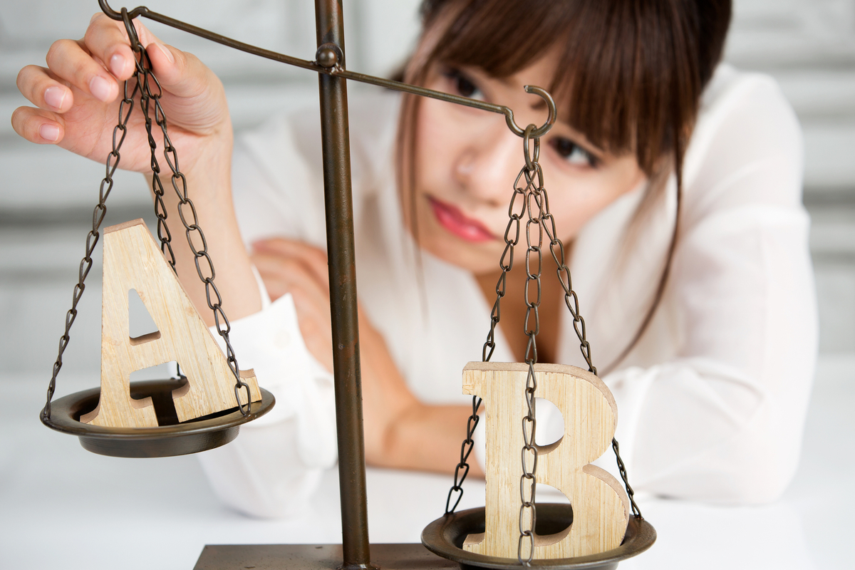 2つを天秤にかける