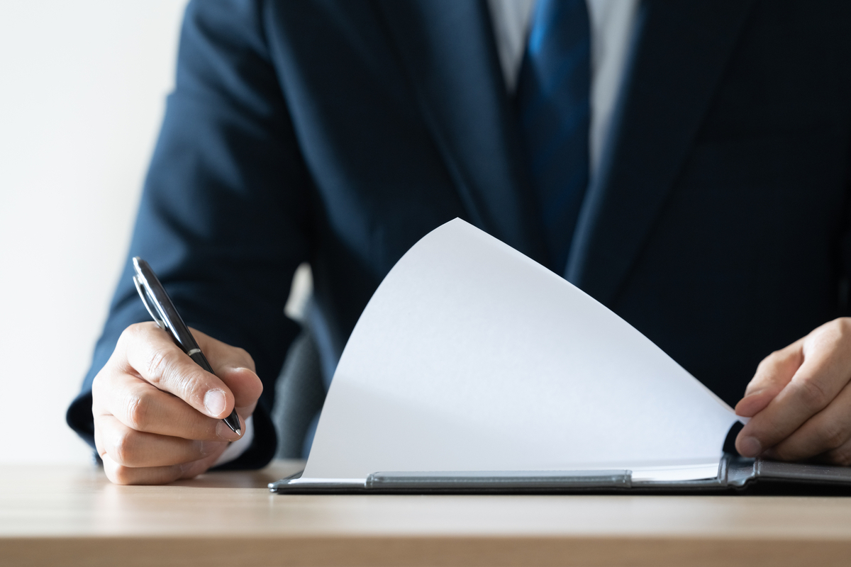 資料をチェックする