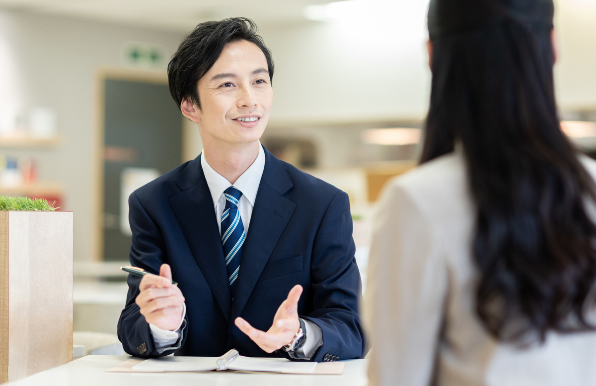 相談窓口