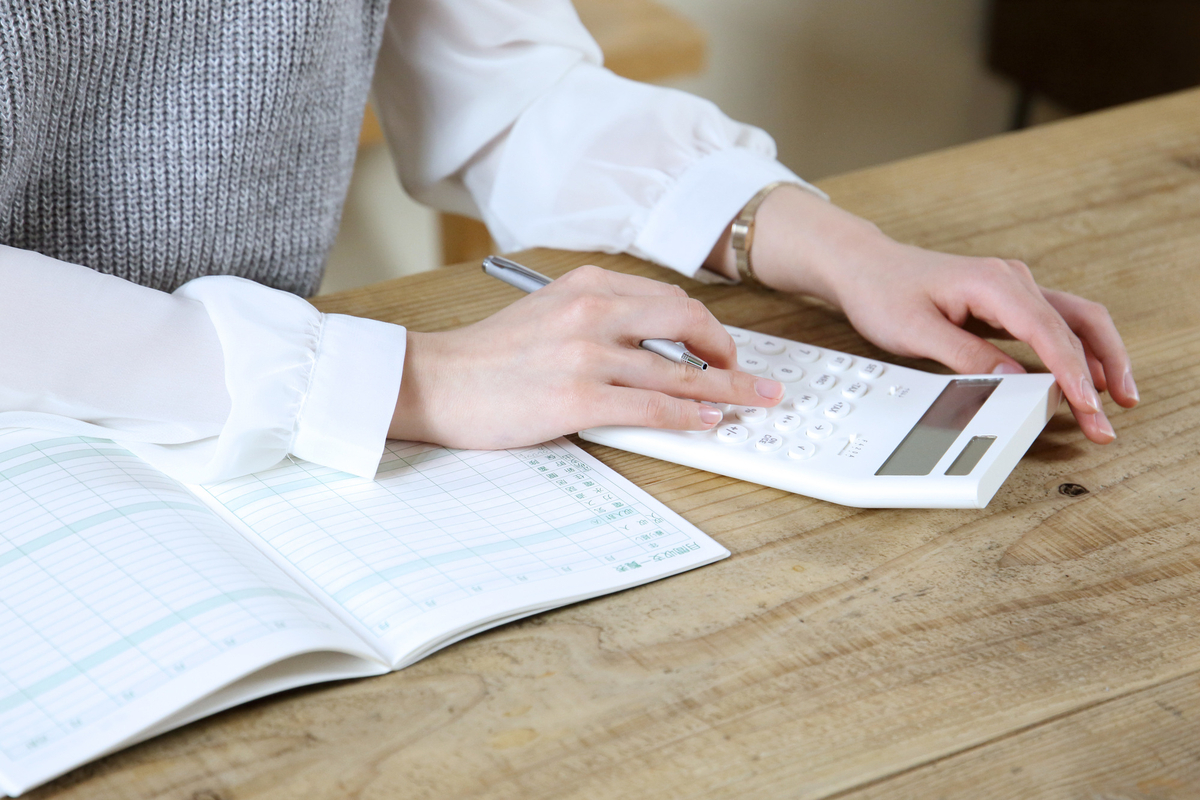 家計簿をつける