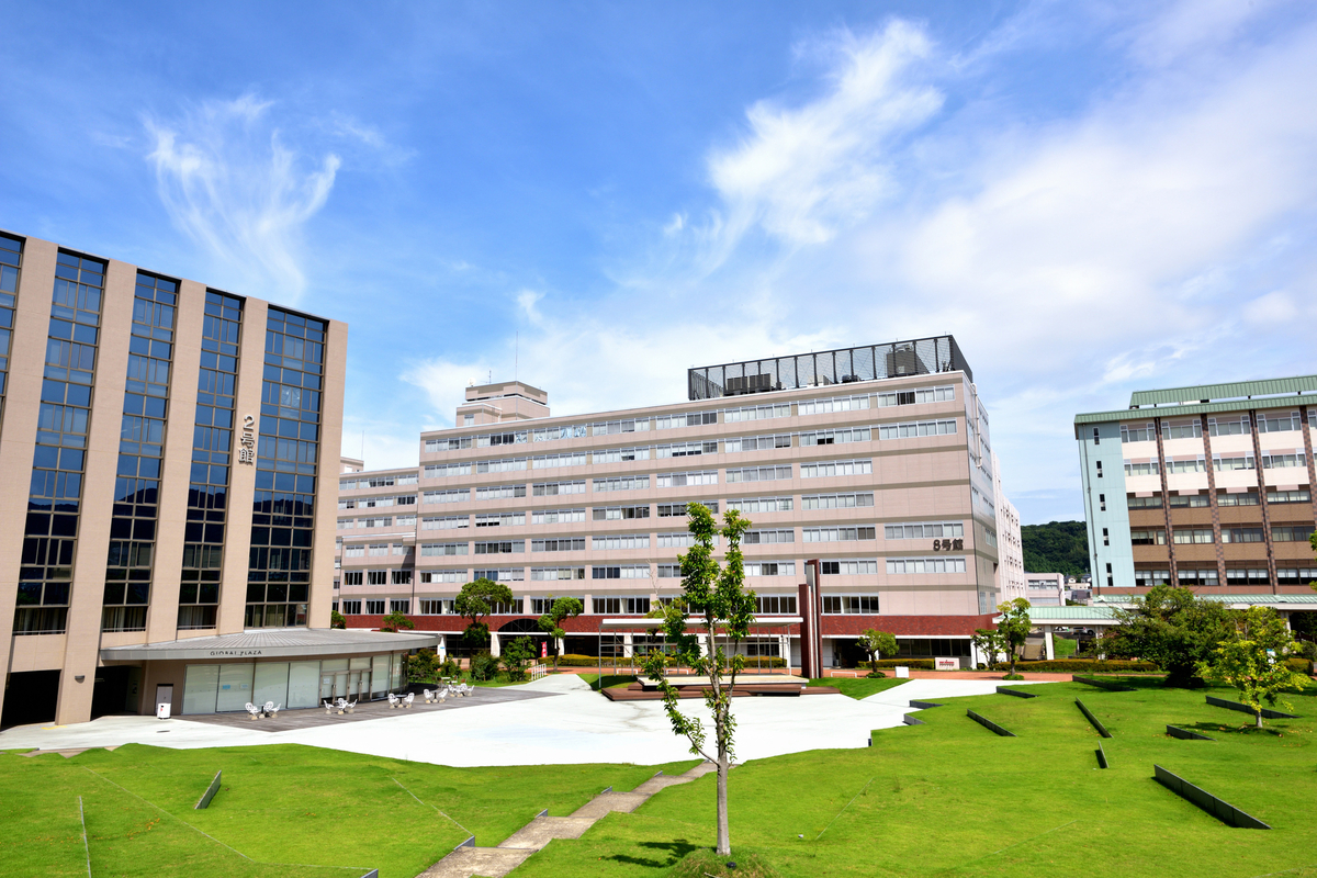 大学のキャンパス