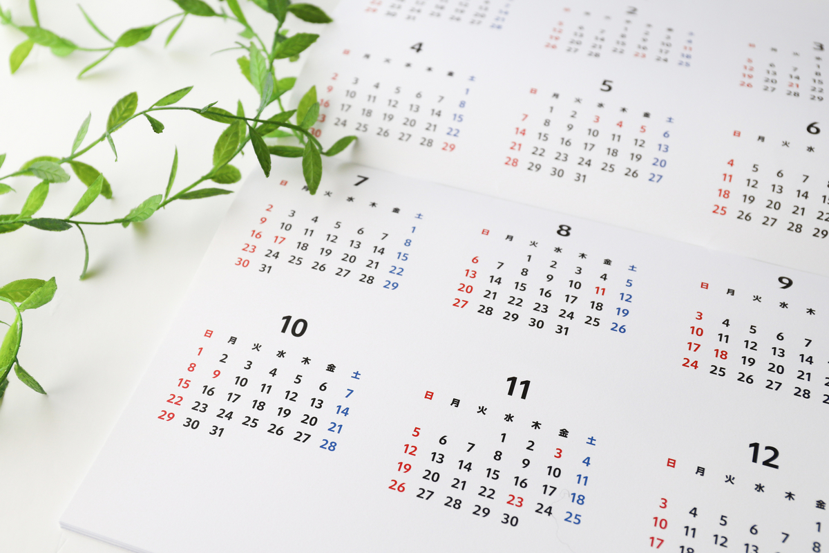 年間カレンダー