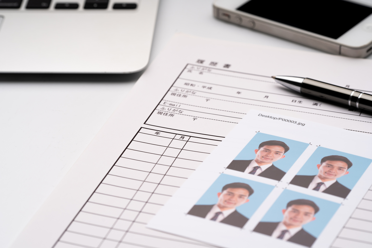 履歴書と照明写真